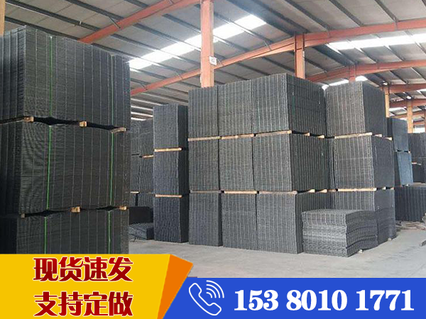 混凝土鋼筋網片規格 混凝土鋼筋網片規格