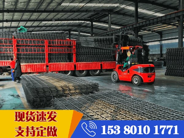 鋼筋網(wǎng)片價(jià)格 鋼筋網(wǎng)片價(jià)格