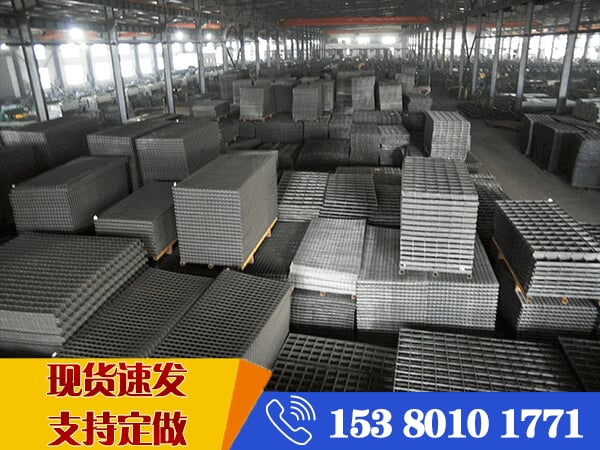 鋼筋網片廠家報價