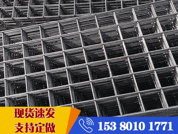 150x150鋼絲網片